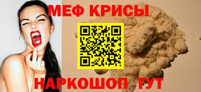 бутик Нарткала