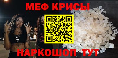 мдпв Наро-Фоминск