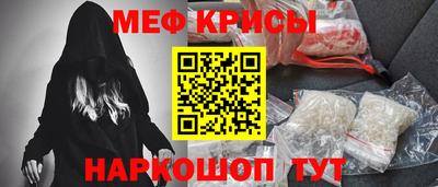 бутик Нарткала