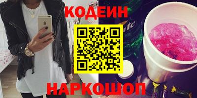 мдпв Наро-Фоминск