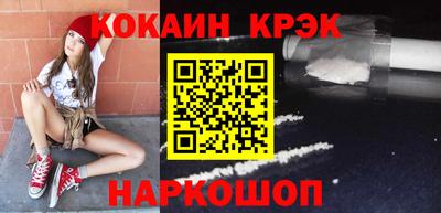 мдпв Наро-Фоминск