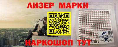 мдпв Наро-Фоминск