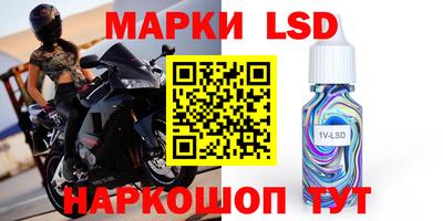 мдпв Наро-Фоминск