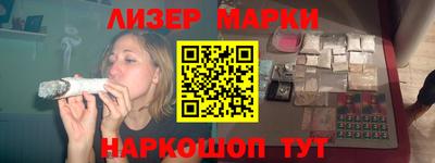 мдпв Наро-Фоминск