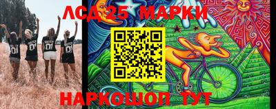 бутик Нарткала