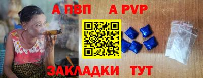 бутик Нарткала