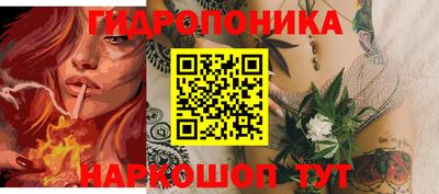 мдпв Наро-Фоминск