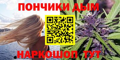 бутик Нарткала