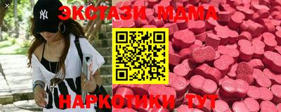 мдпв Наро-Фоминск