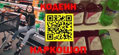 мдпв Наро-Фоминск