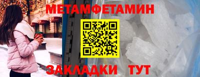 бутик Нарткала