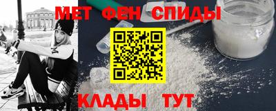 мдпв Наро-Фоминск
