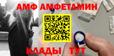 мдпв Наро-Фоминск