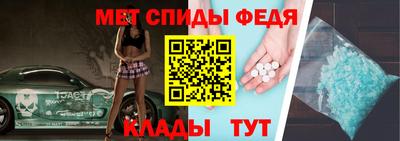 бутик Нарткала