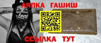 бутик Нарткала