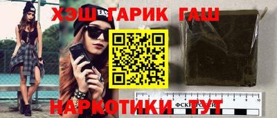 мдпв Наро-Фоминск