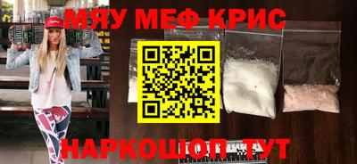 мдпв Наро-Фоминск