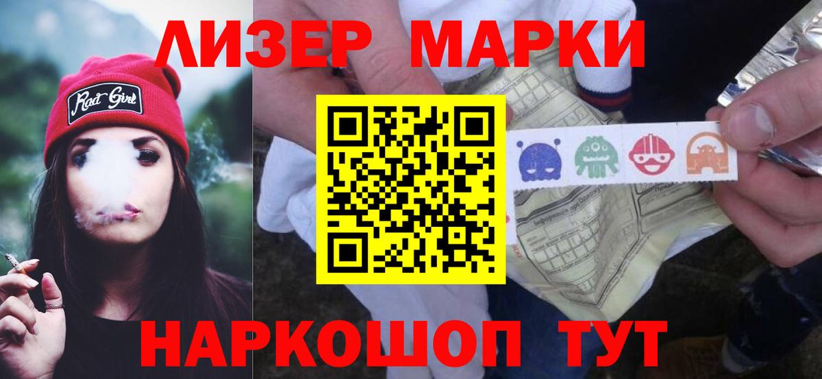 Киржач  LSD-25 экстази ecstasy  Вход с VPN  LSD-25 экстази кислота 